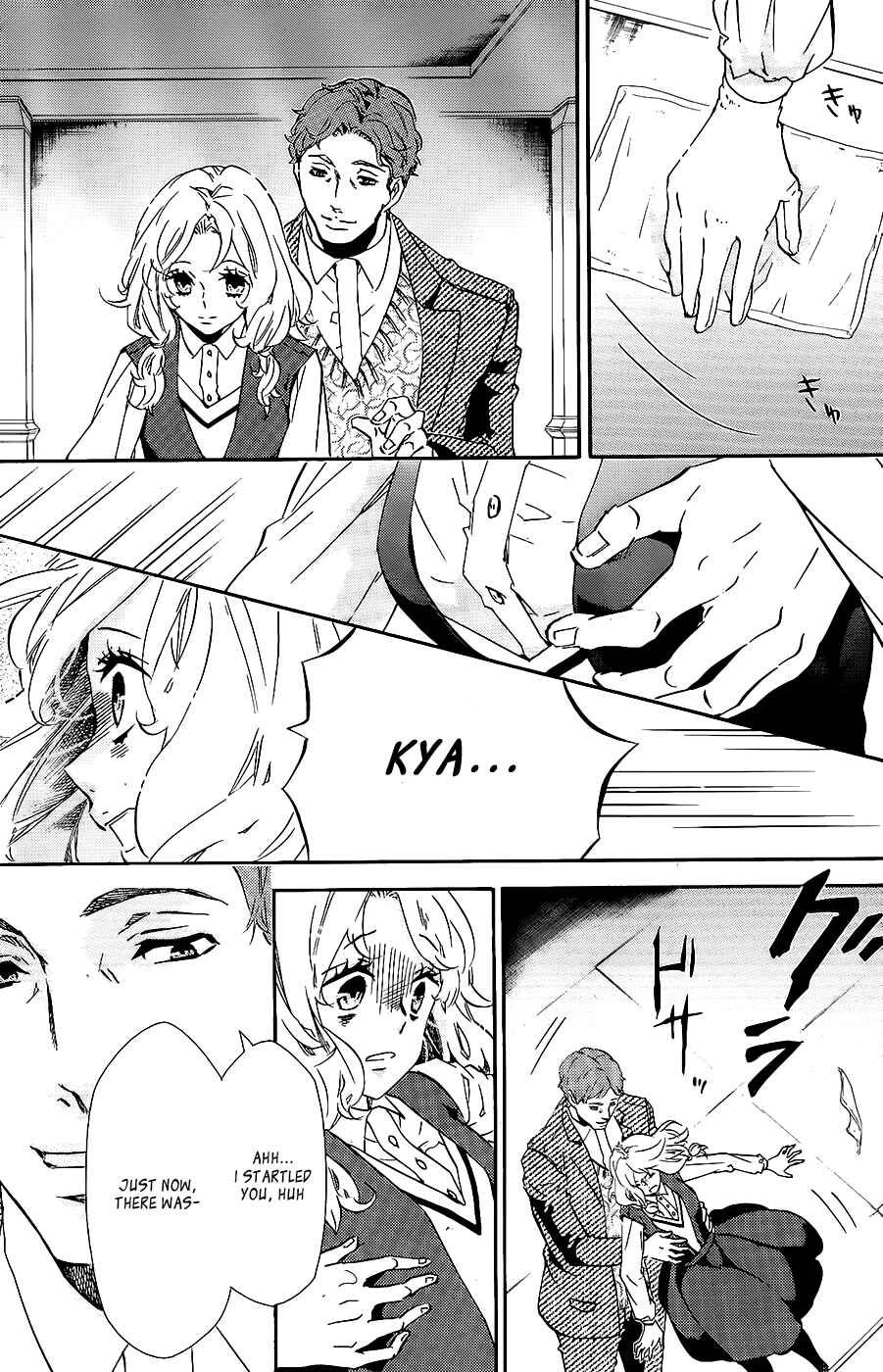 Page 12 Chapter 99 Karneval