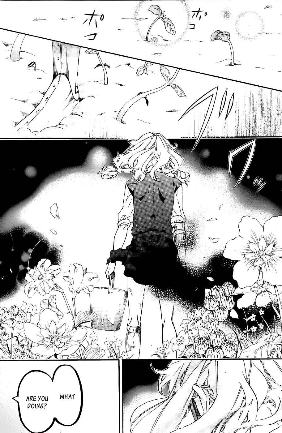 Page 17 Chapter 99 Karneval