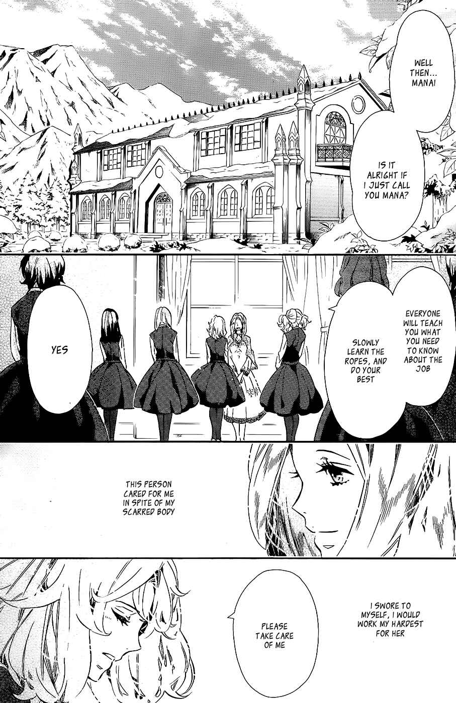 Page 8 Chapter 99 Karneval