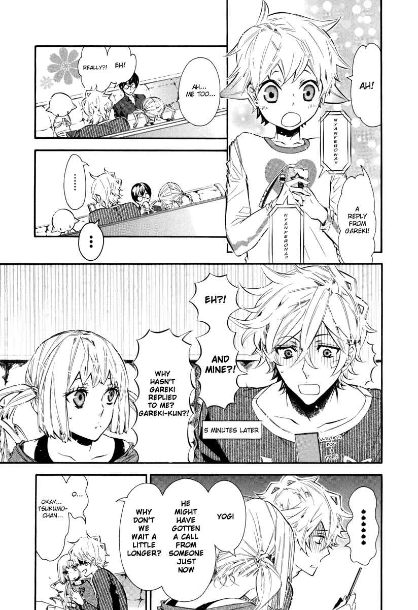 Page 10 Chapter 42 Karneval