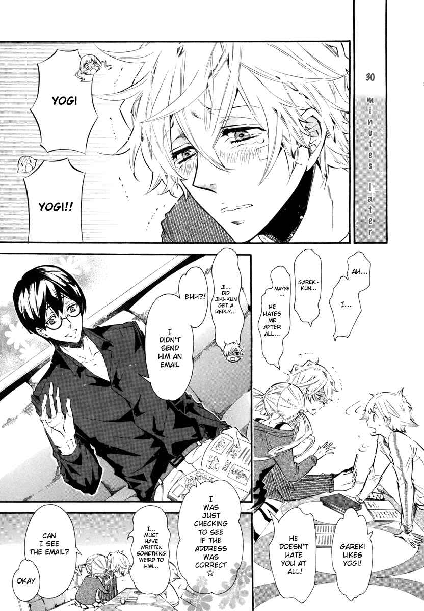 Page 11 Chapter 42 Karneval