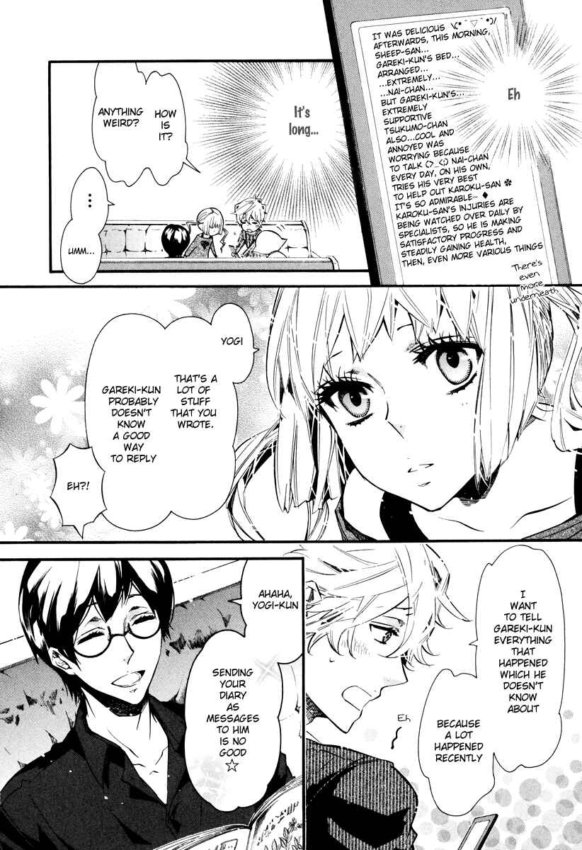 Page 12 Chapter 42 Karneval