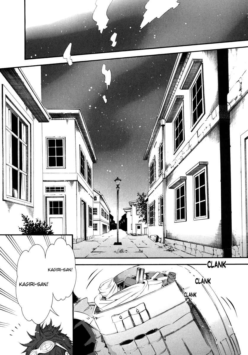 Page 13 Chapter 42 Karneval