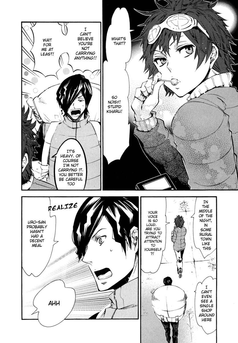 Page 14 Chapter 42 Karneval