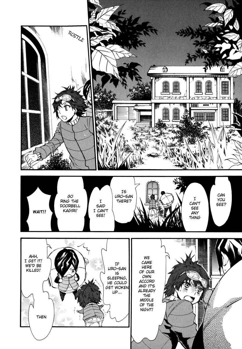 Page 16 Chapter 42 Karneval