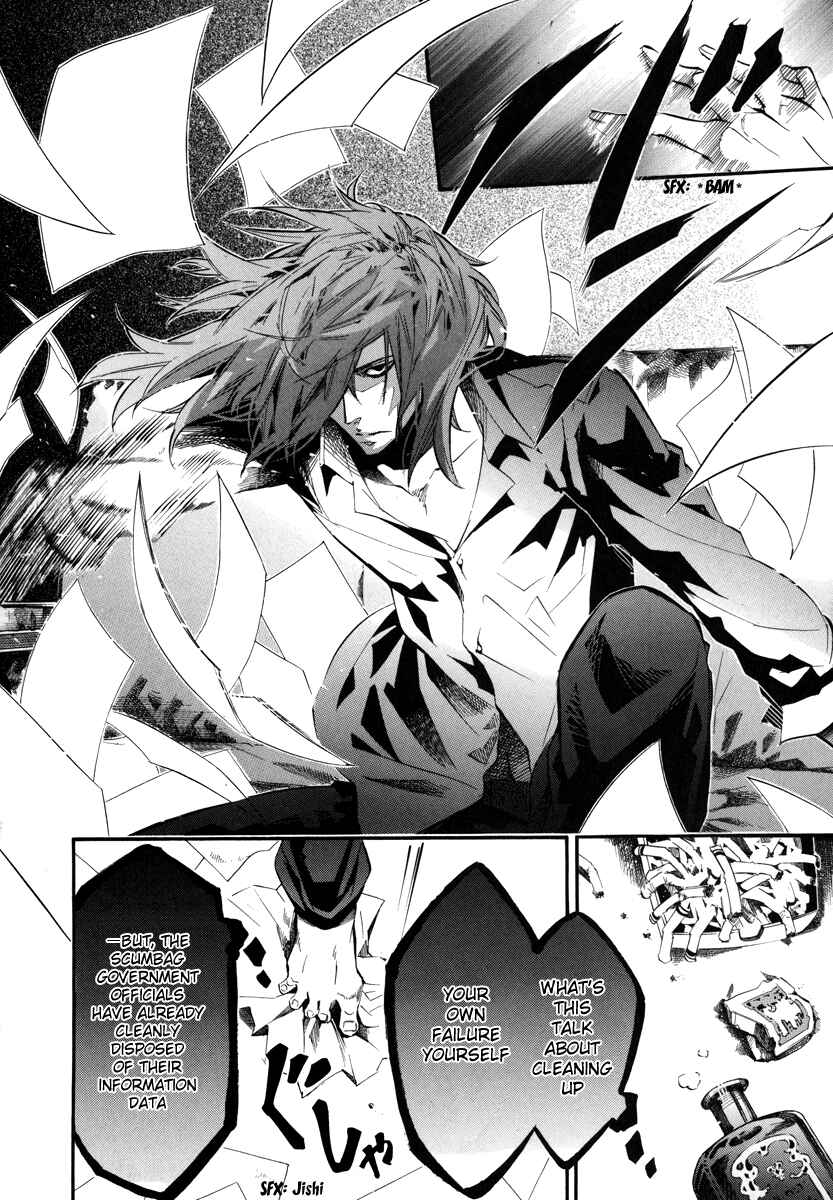 Page 18 Chapter 42 Karneval