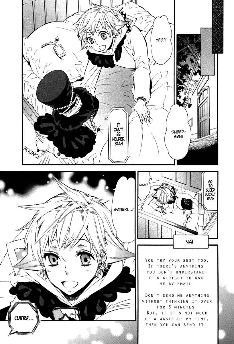 Page 21 Chapter 42 Karneval