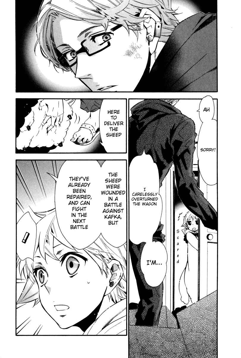 Page 24 Chapter 42 Karneval