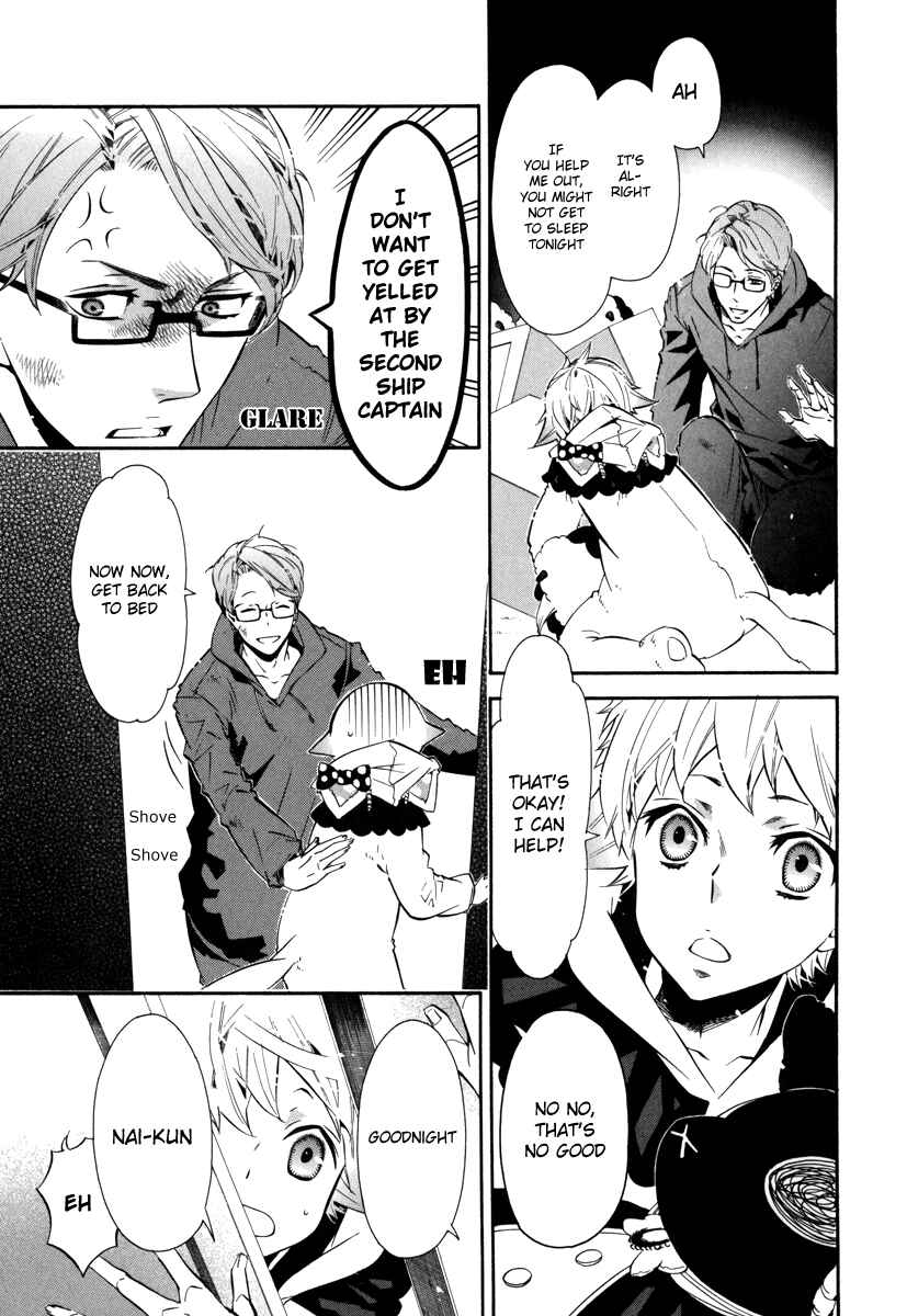 Page 25 Chapter 42 Karneval