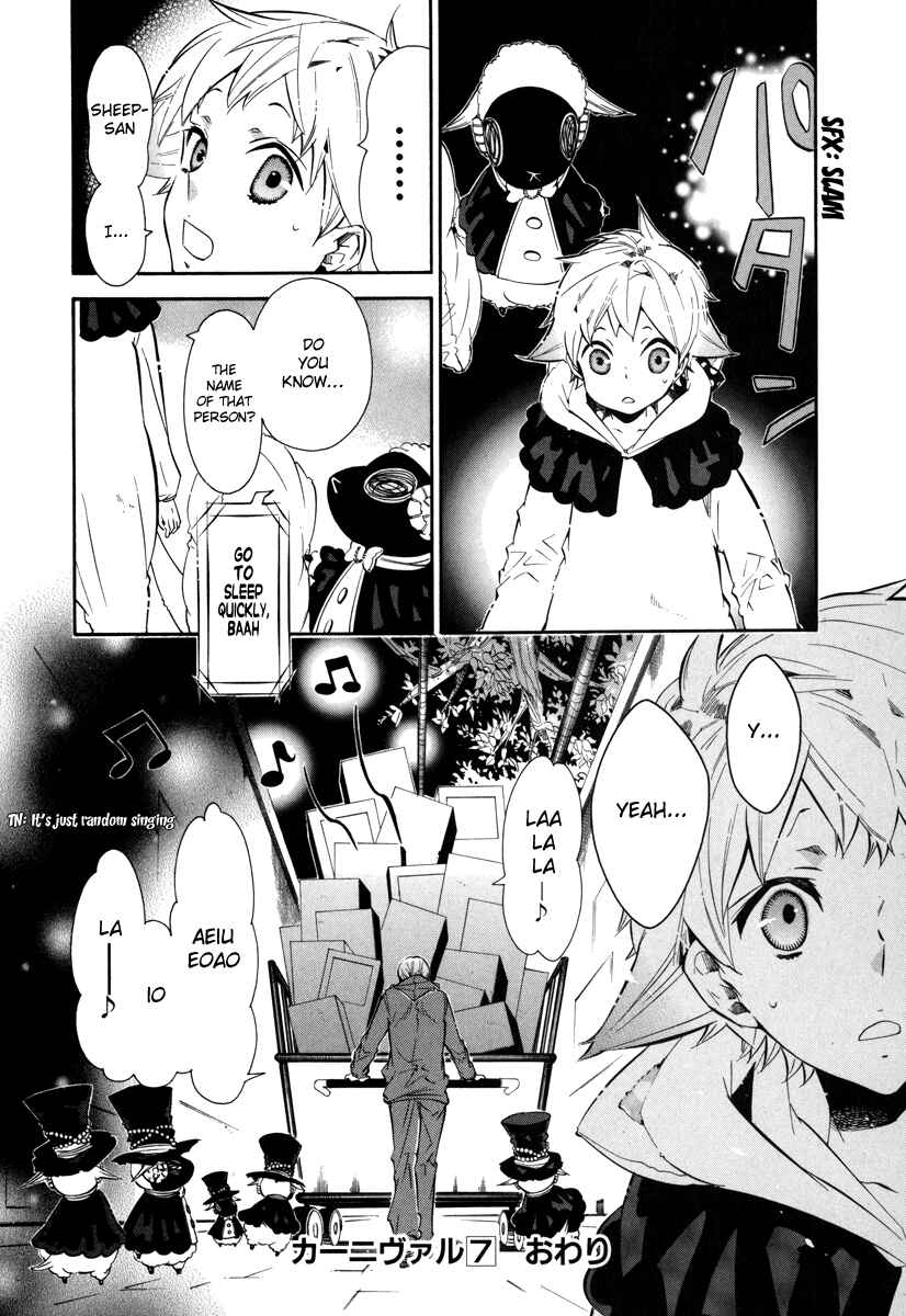 Page 26 Chapter 42 Karneval