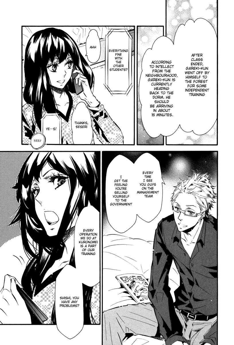 Page 4 Chapter 42 Karneval