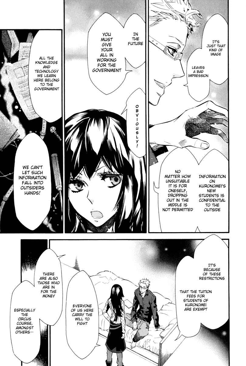 Page 5 Chapter 42 Karneval