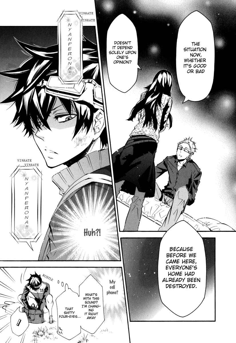 Page 7 Chapter 42 Karneval