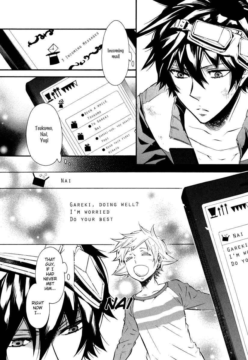 Page 8 Chapter 42 Karneval