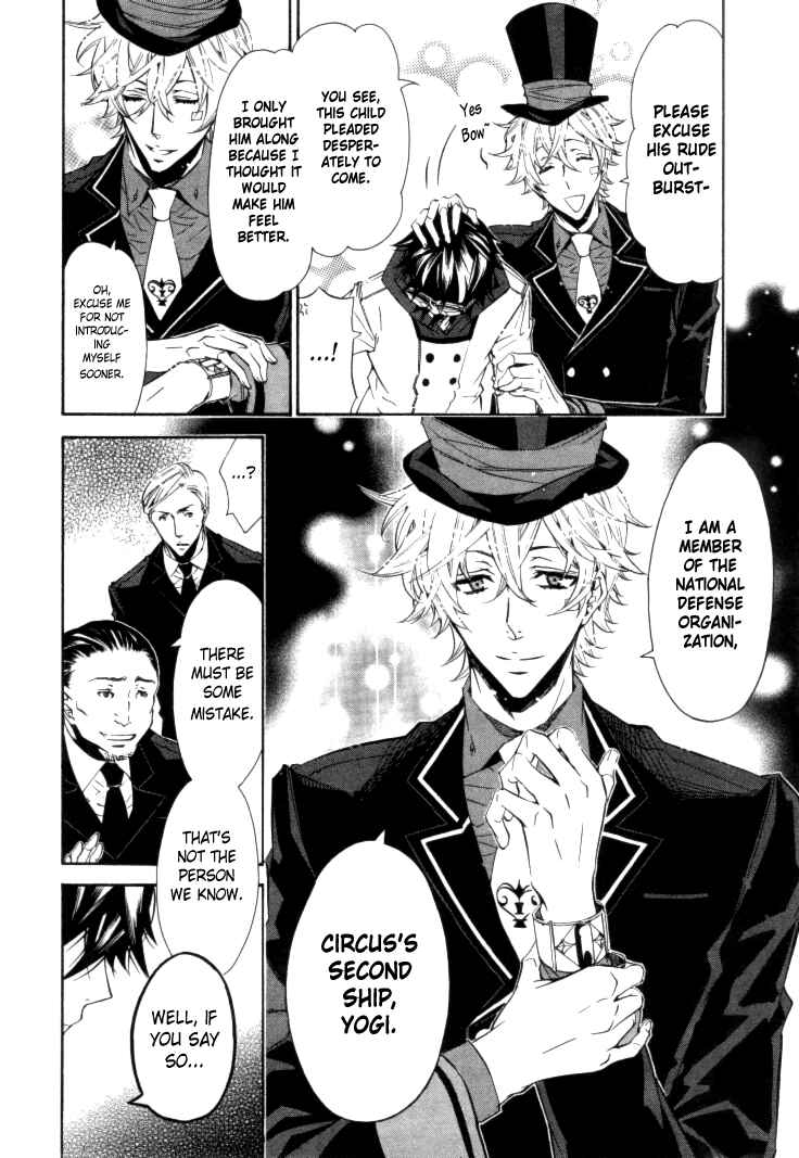 Page 2 Chapter 32 Karneval