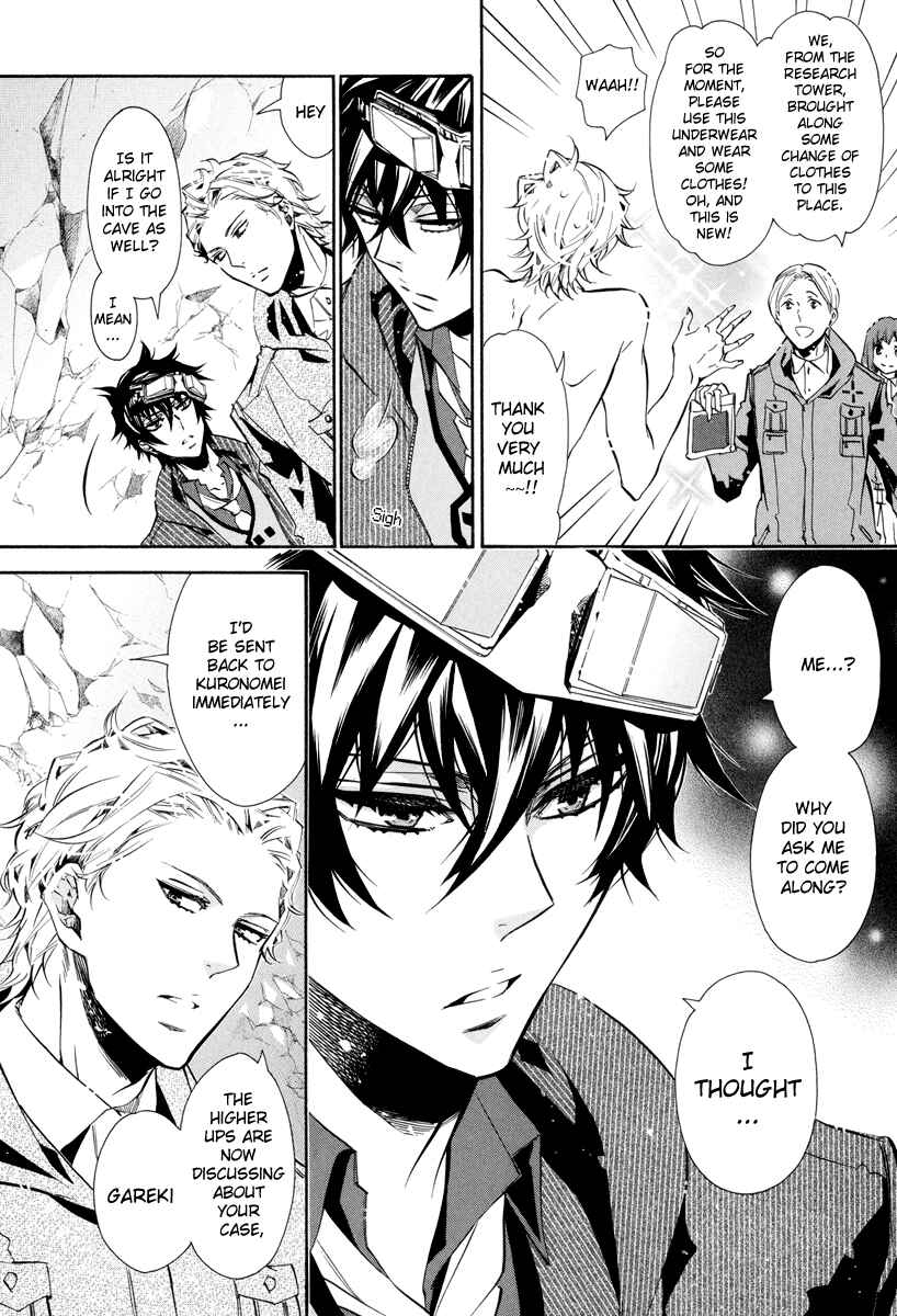 Page 11 Chapter 55 Karneval