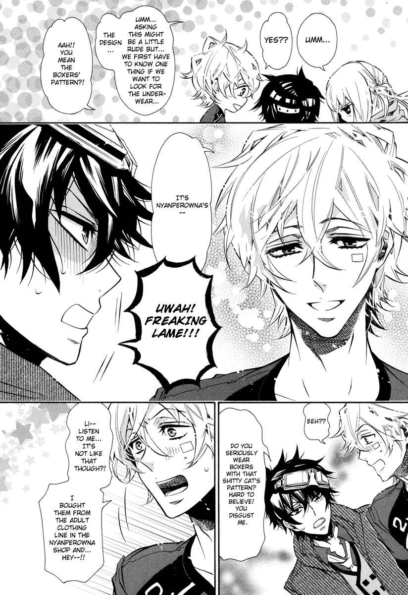 Page 15 Chapter 55 Karneval