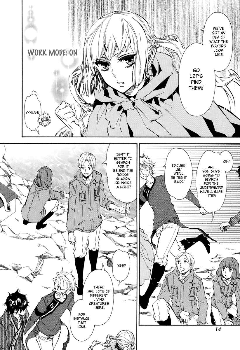 Page 17 Chapter 55 Karneval