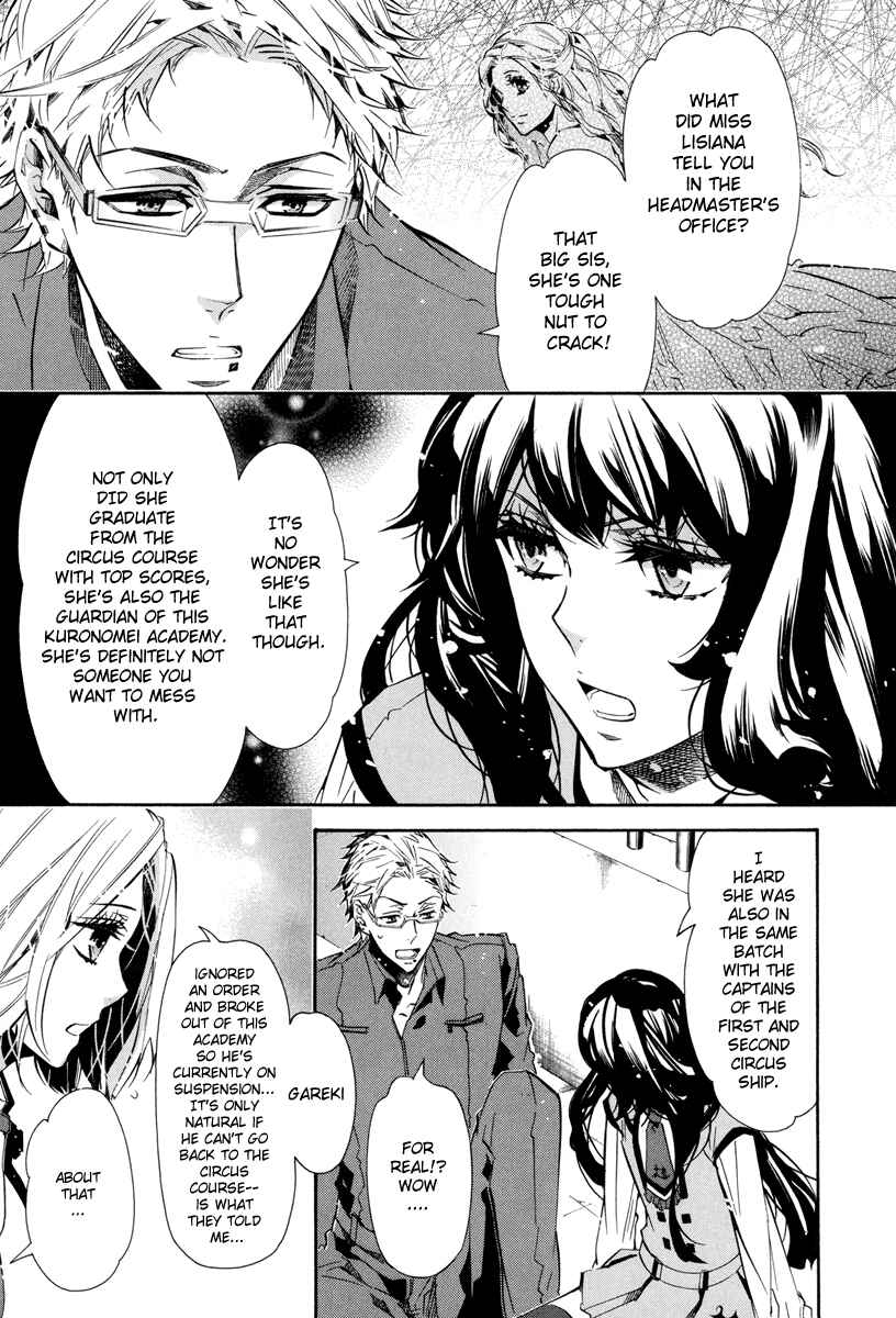 Page 22 Chapter 55 Karneval