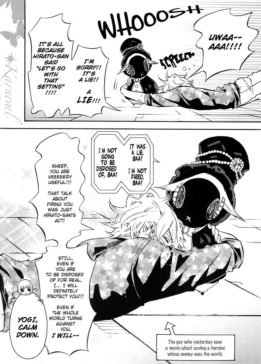 Page 3 Chapter 55 Karneval