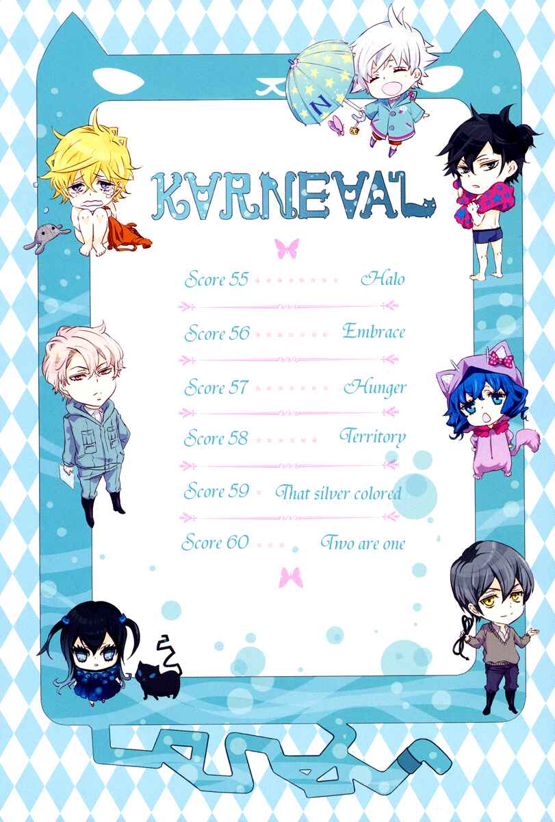 Page 5 Chapter 55 Karneval