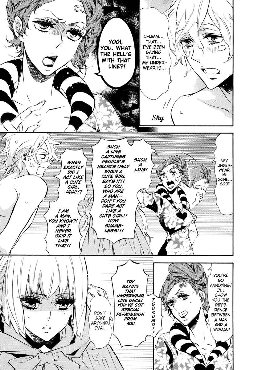 Page 9 Chapter 55 Karneval