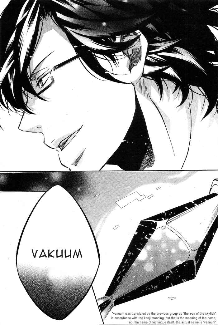 Page 11 Chapter 79 Karneval