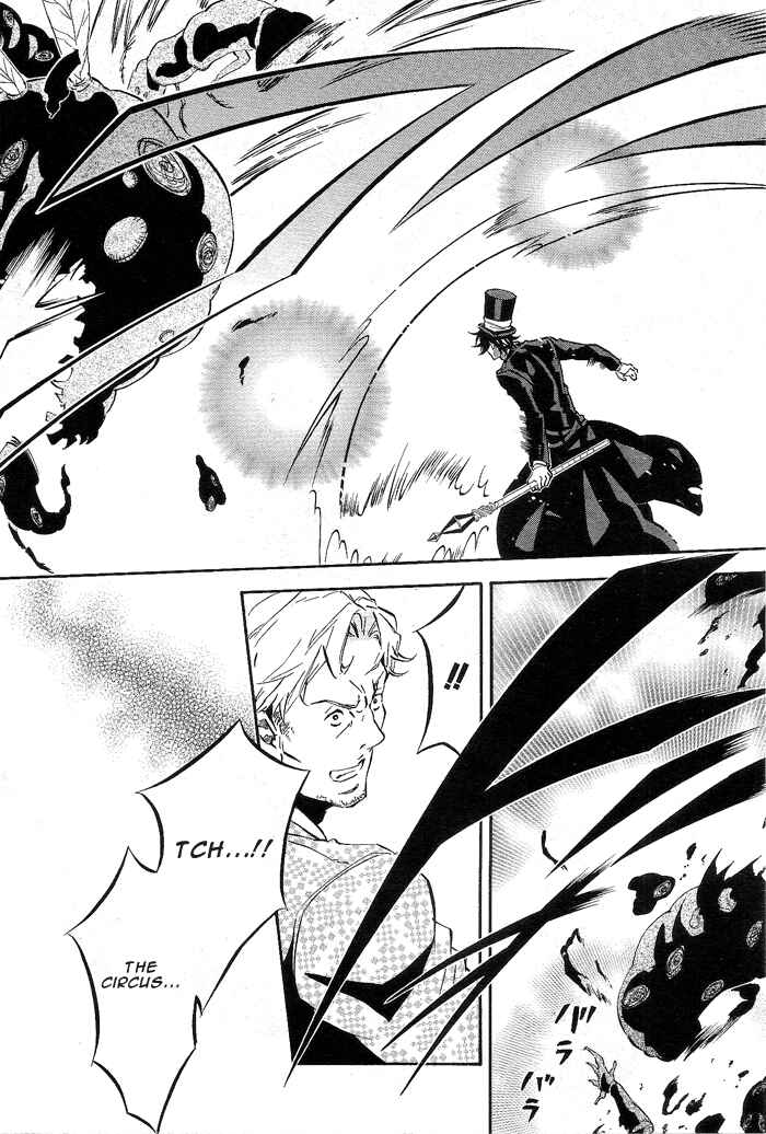 Page 12 Chapter 79 Karneval