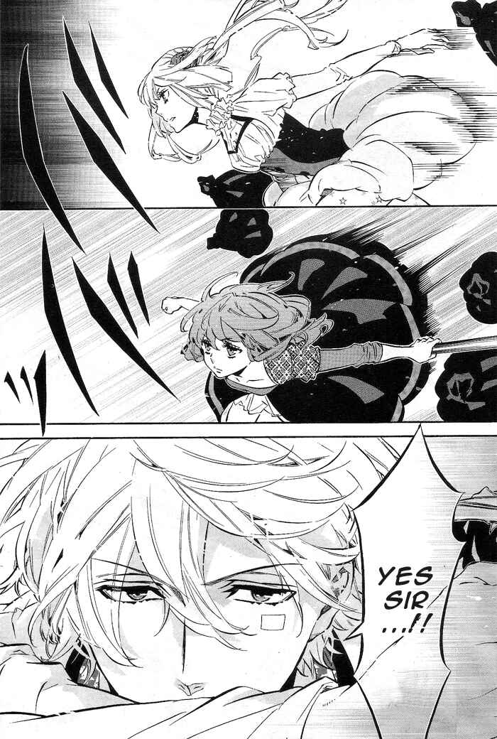 Page 15 Chapter 79 Karneval