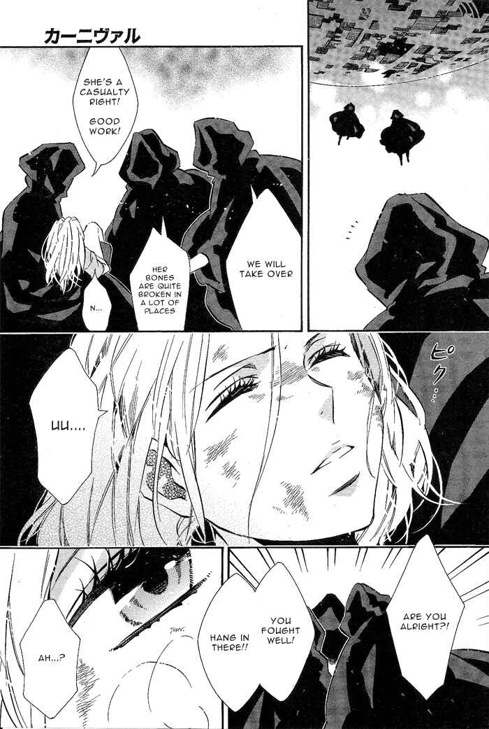 Page 23 Chapter 79 Karneval