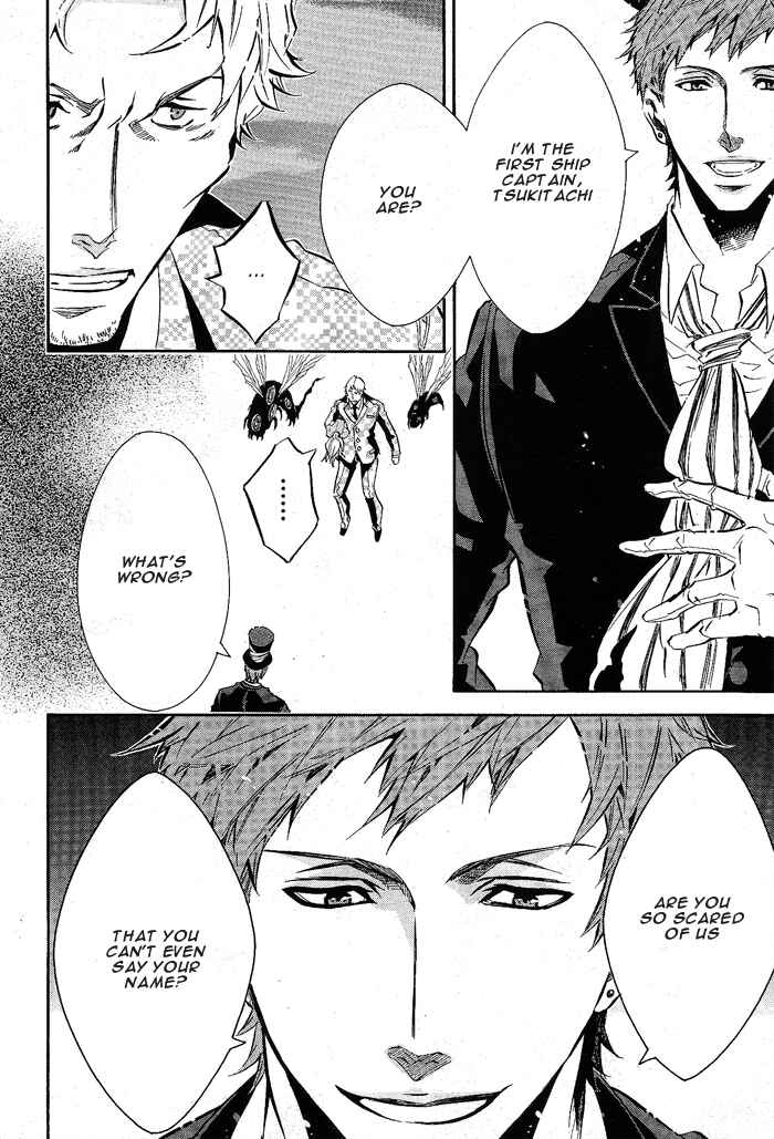 Page 4 Chapter 79 Karneval