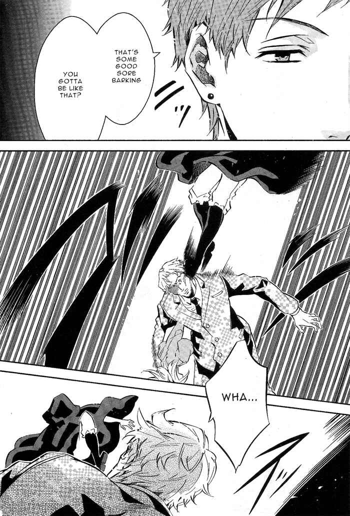 Page 6 Chapter 79 Karneval