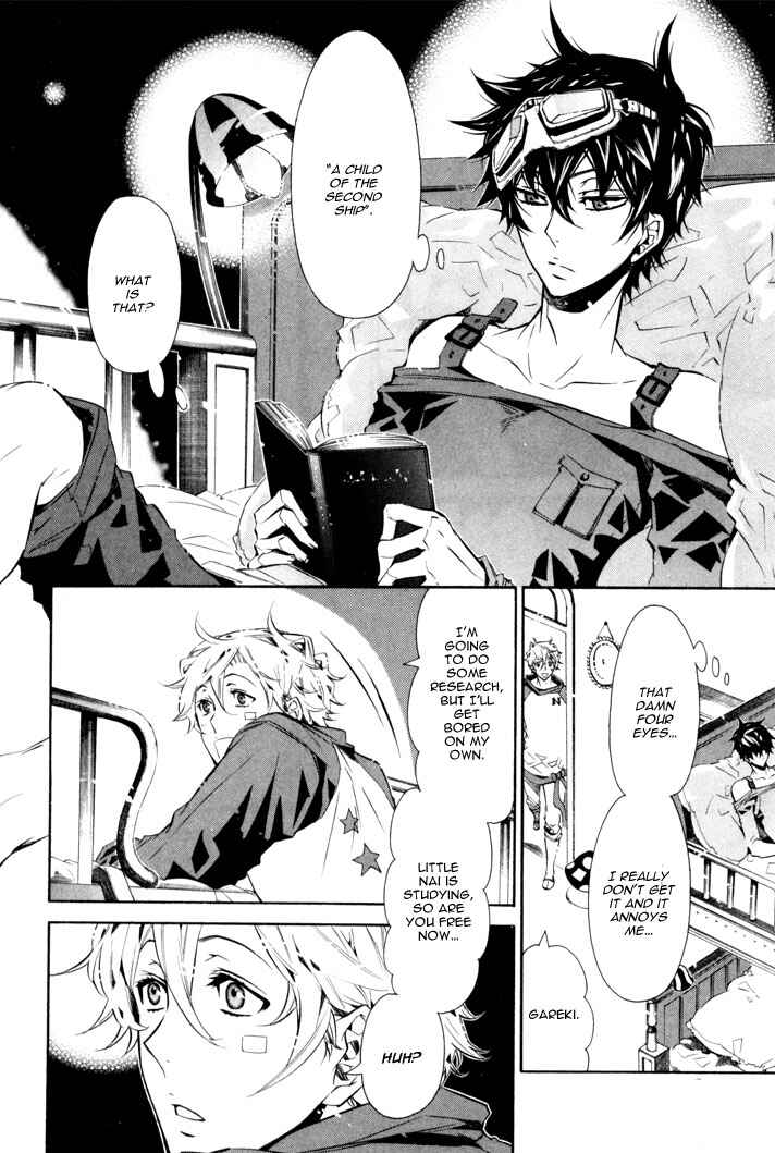 Page 17 Chapter 29 Karneval