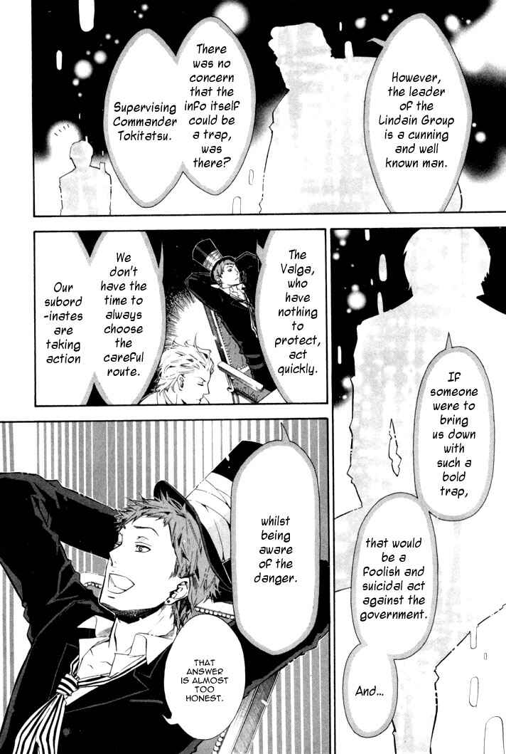 Page 5 Chapter 29 Karneval