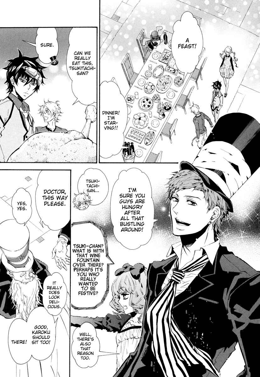 Page 11 Chapter 54 Karneval