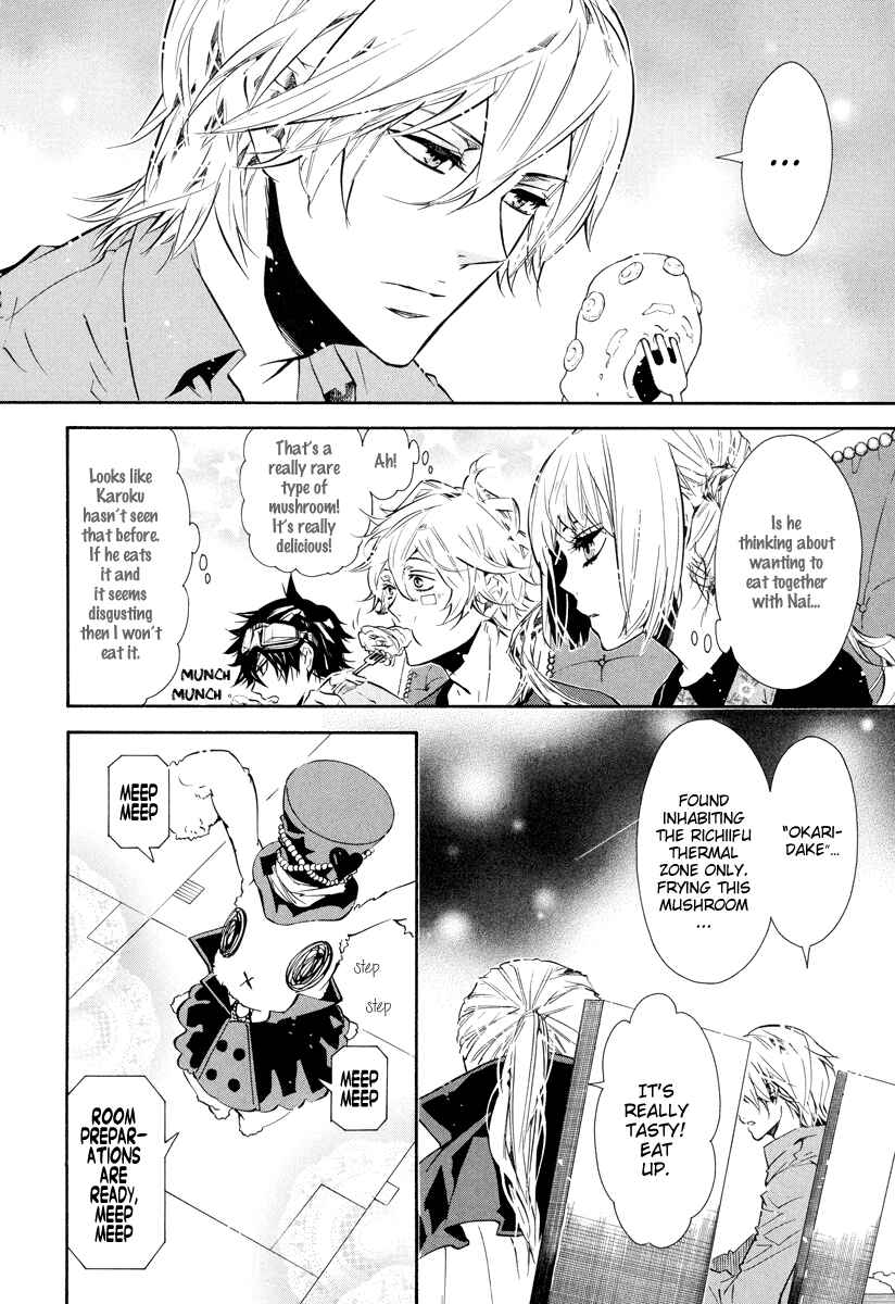 Page 14 Chapter 54 Karneval