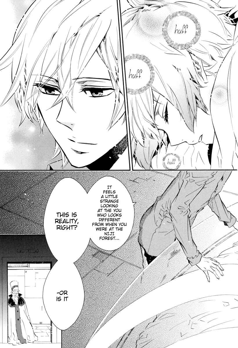 Page 17 Chapter 54 Karneval