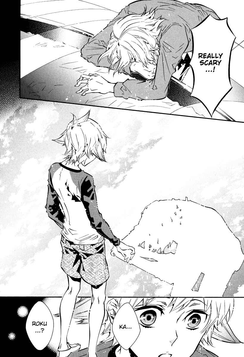 Page 18 Chapter 54 Karneval