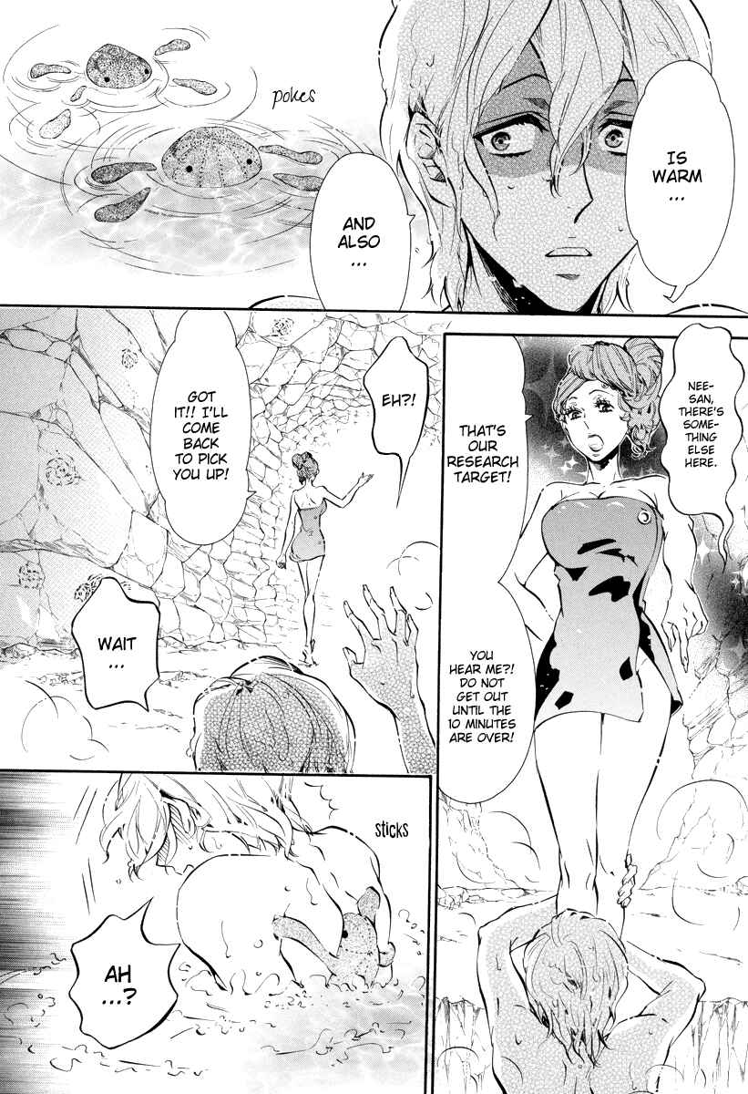 Page 24 Chapter 54 Karneval