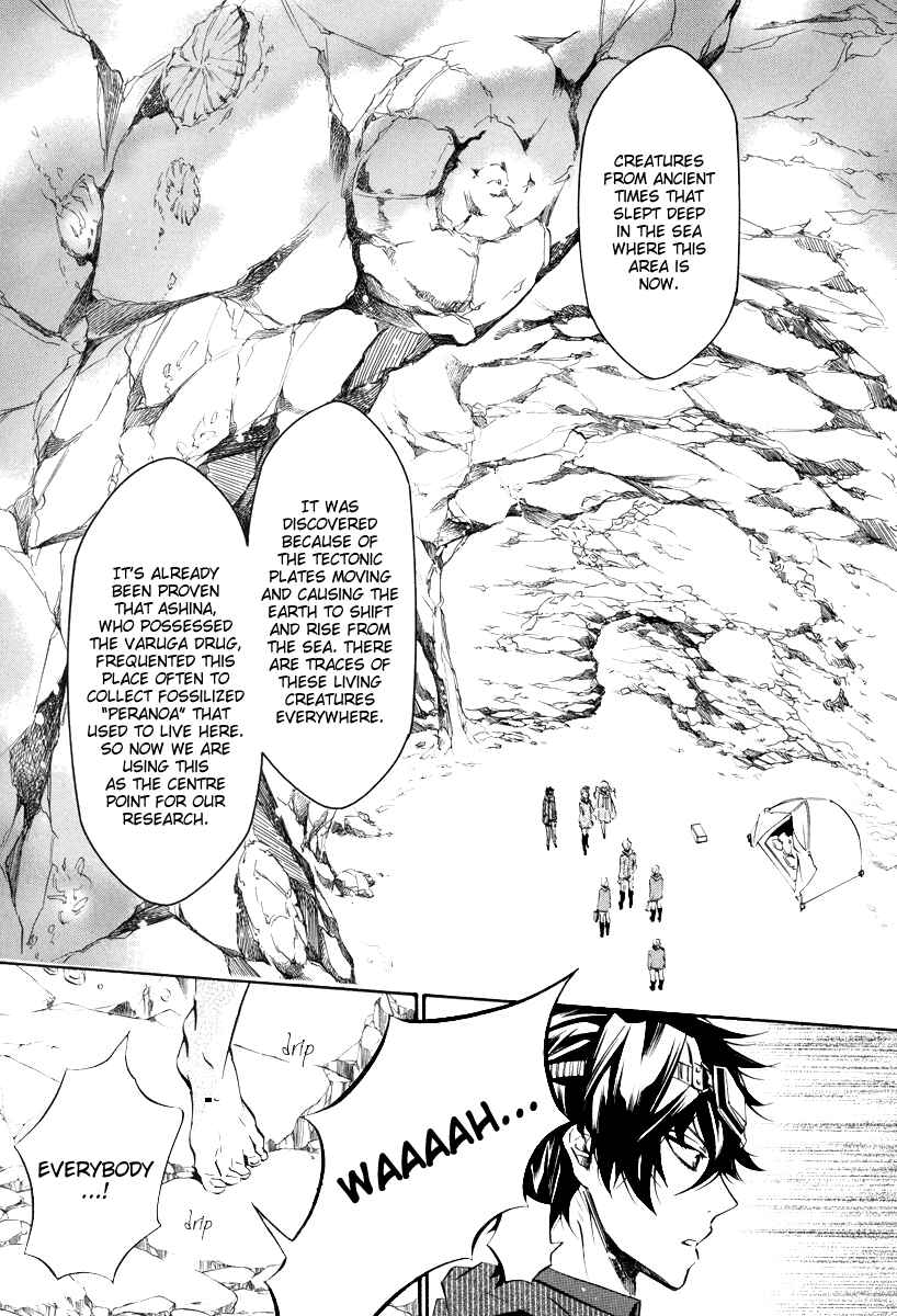 Page 27 Chapter 54 Karneval