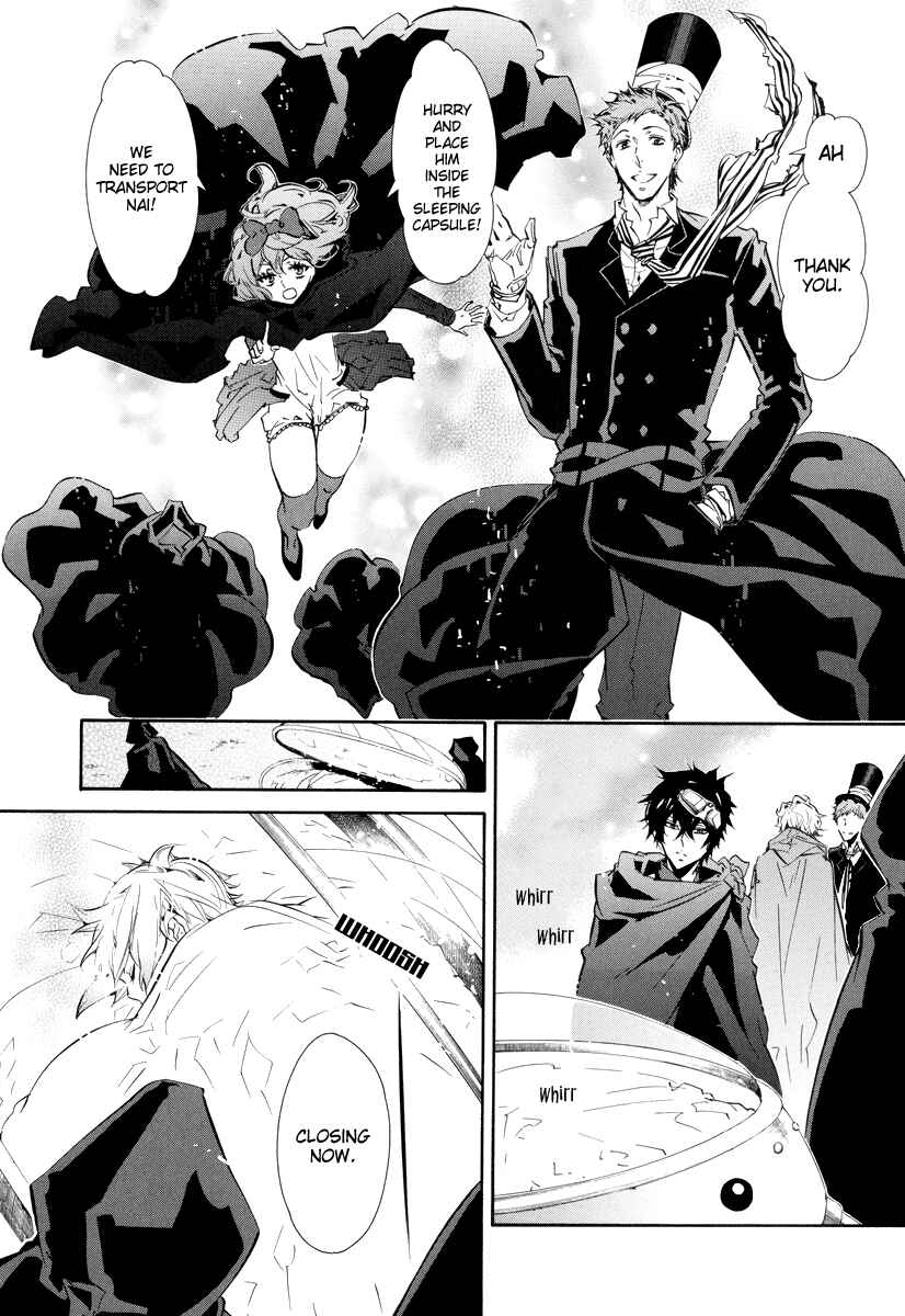 Page 8 Chapter 54 Karneval
