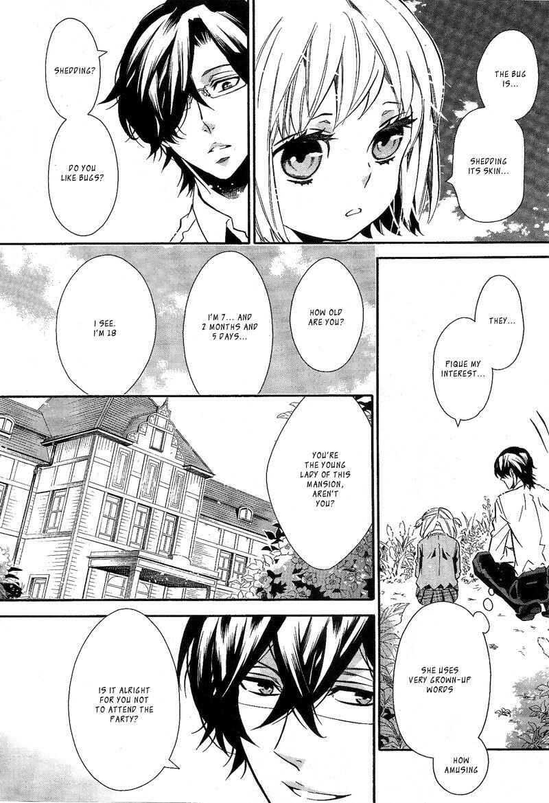 Page 12 Chapter 84 Karneval