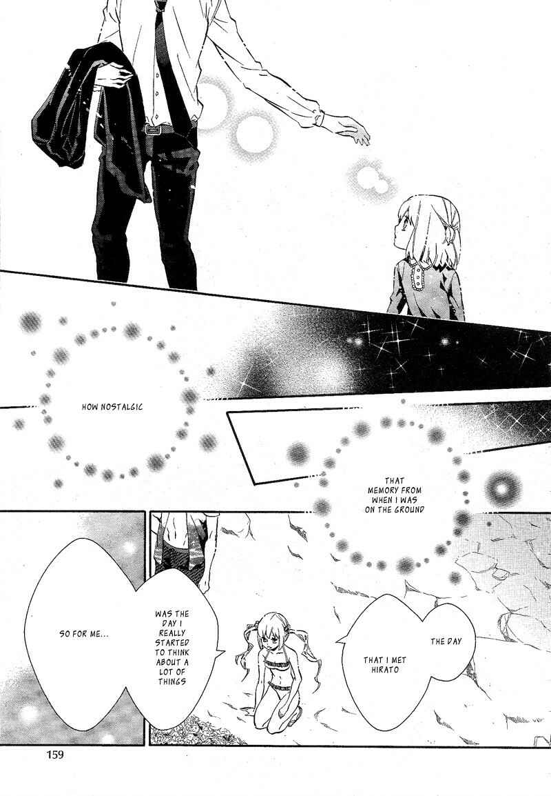 Page 19 Chapter 84 Karneval