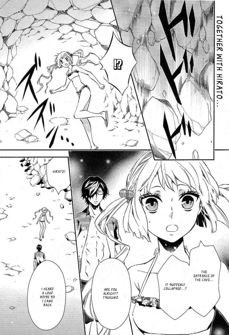 Page 2 Chapter 84 Karneval