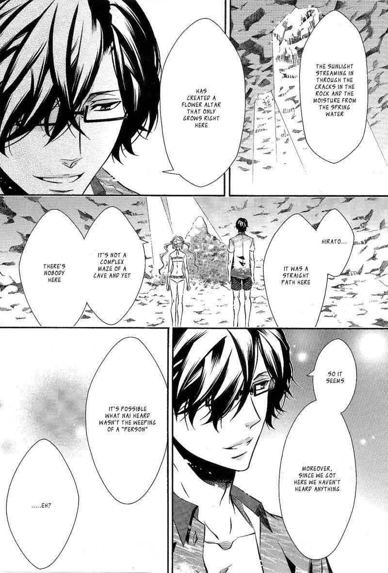 Page 5 Chapter 84 Karneval