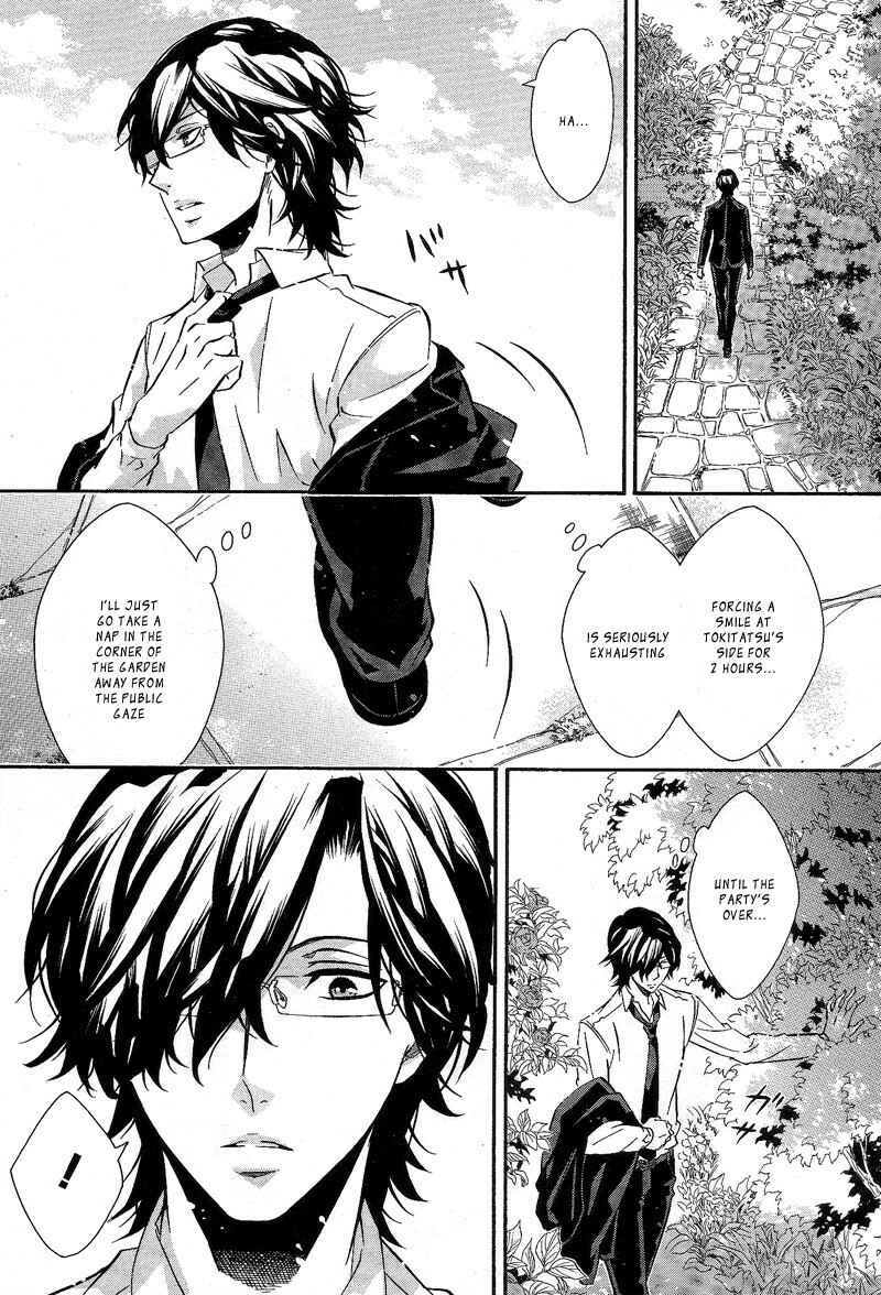 Page 9 Chapter 84 Karneval