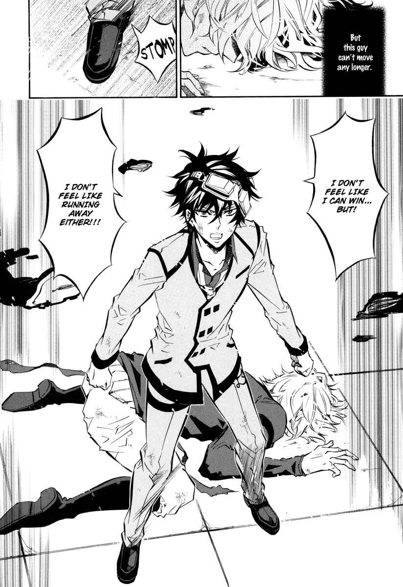Page 29 Chapter 58 Karneval