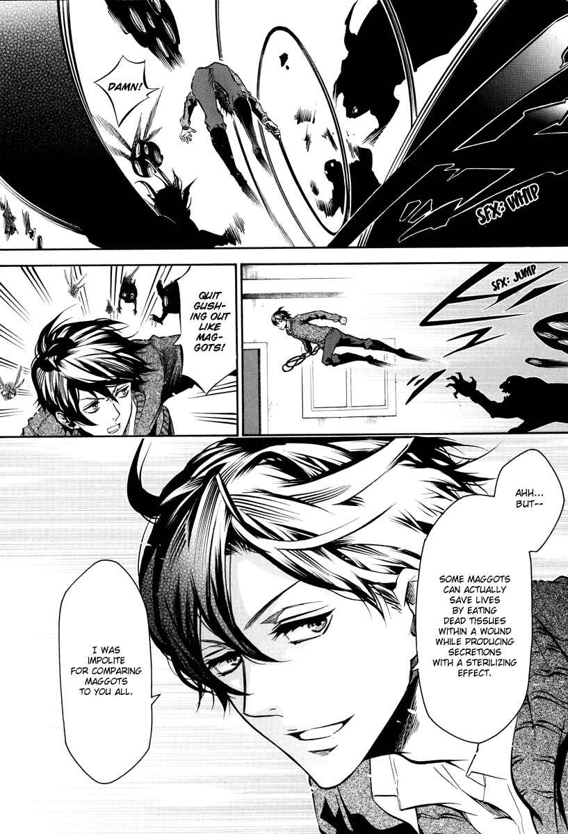 Page 7 Chapter 58 Karneval