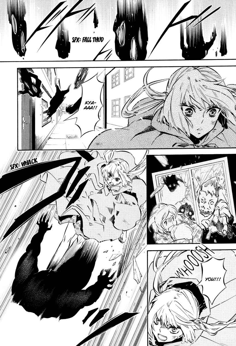 Page 9 Chapter 58 Karneval