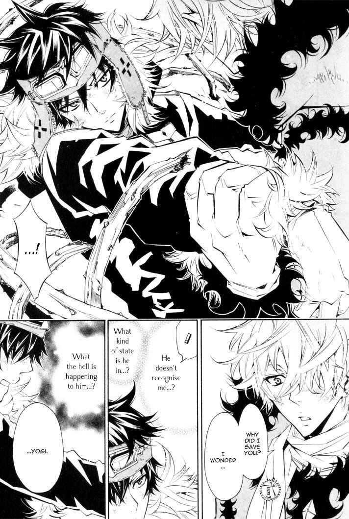 Page 15 Chapter 19 Karneval